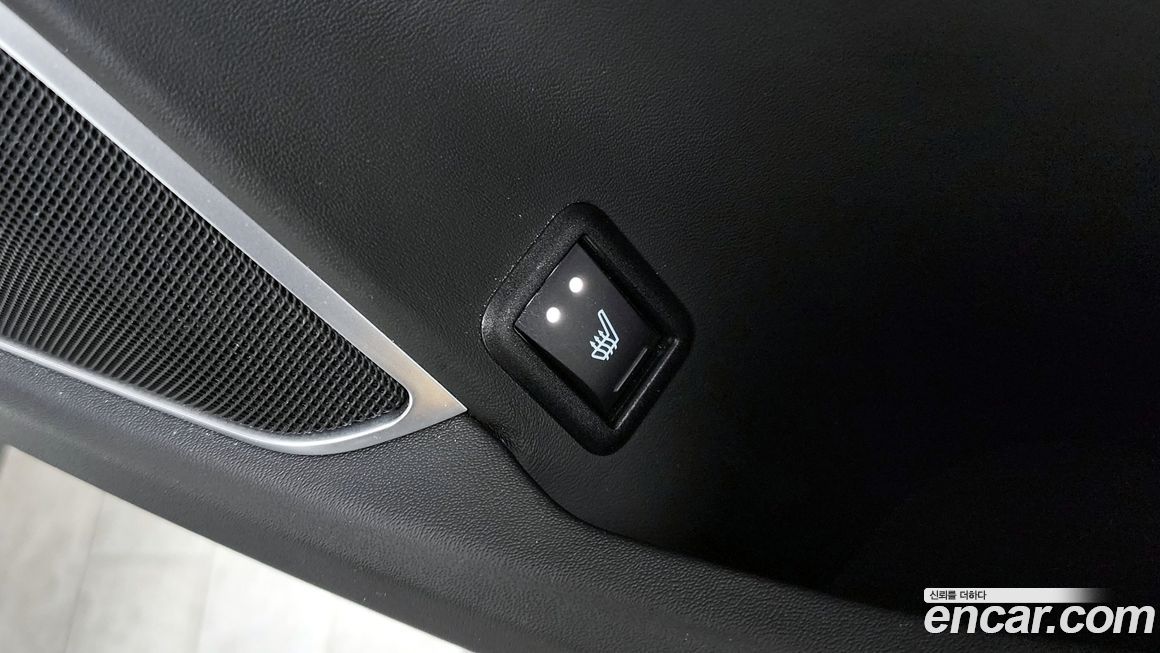 Maserati Levante 2020