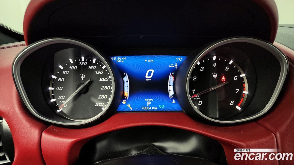 Maserati Levante 2020