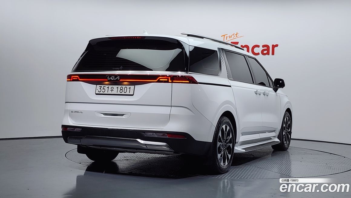 Kia Canival 2023