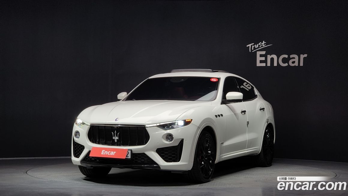 Maserati Levante 2020
