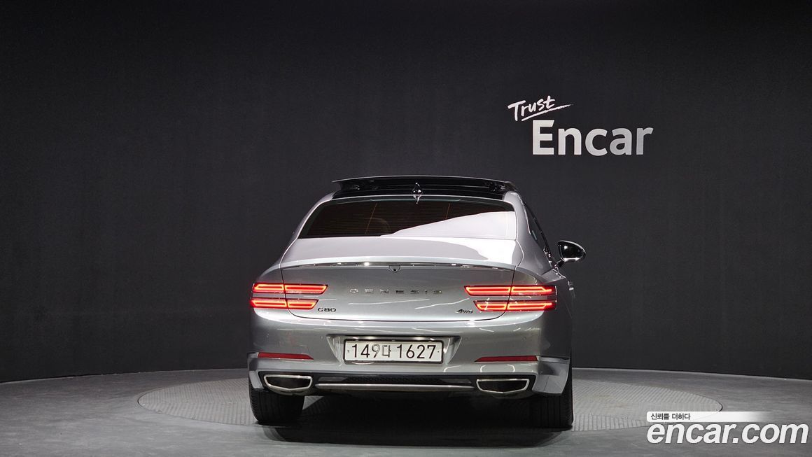 Genesis G80 2022