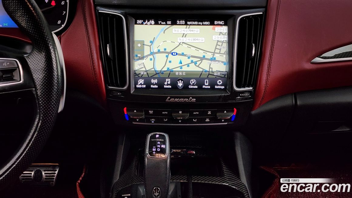 Maserati Levante 2020