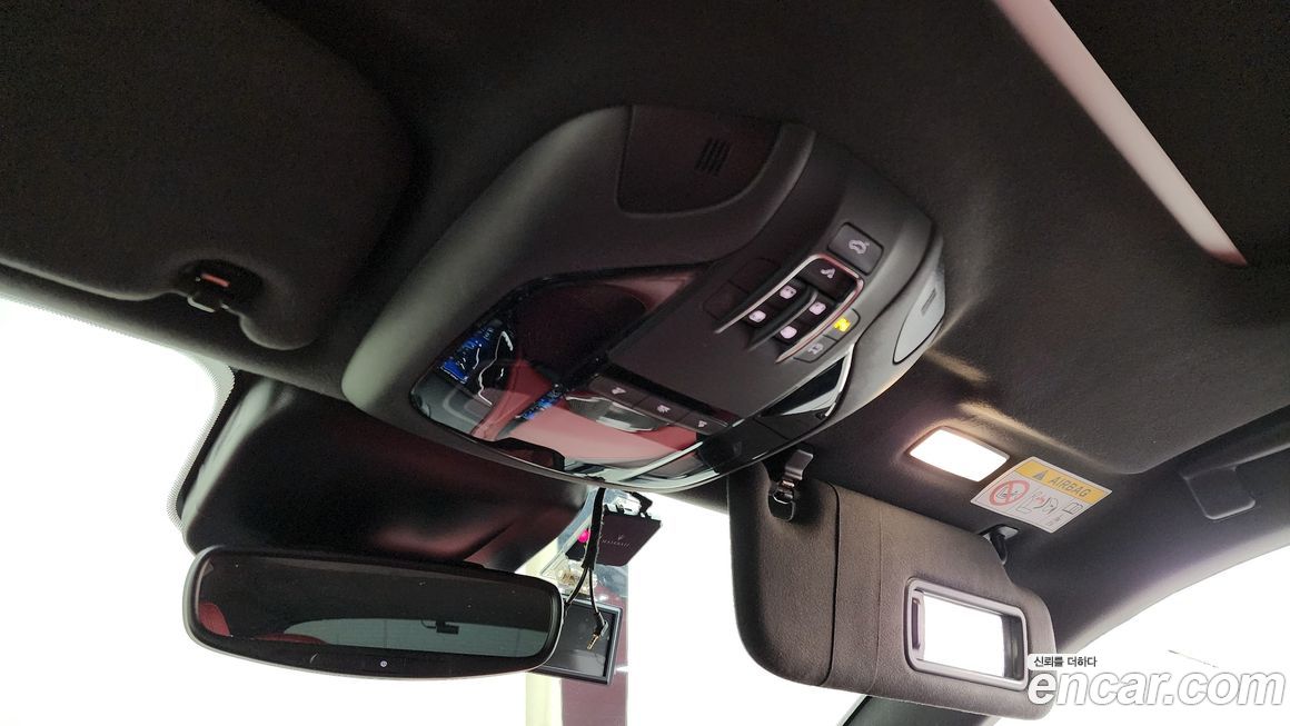 Maserati Levante 2020