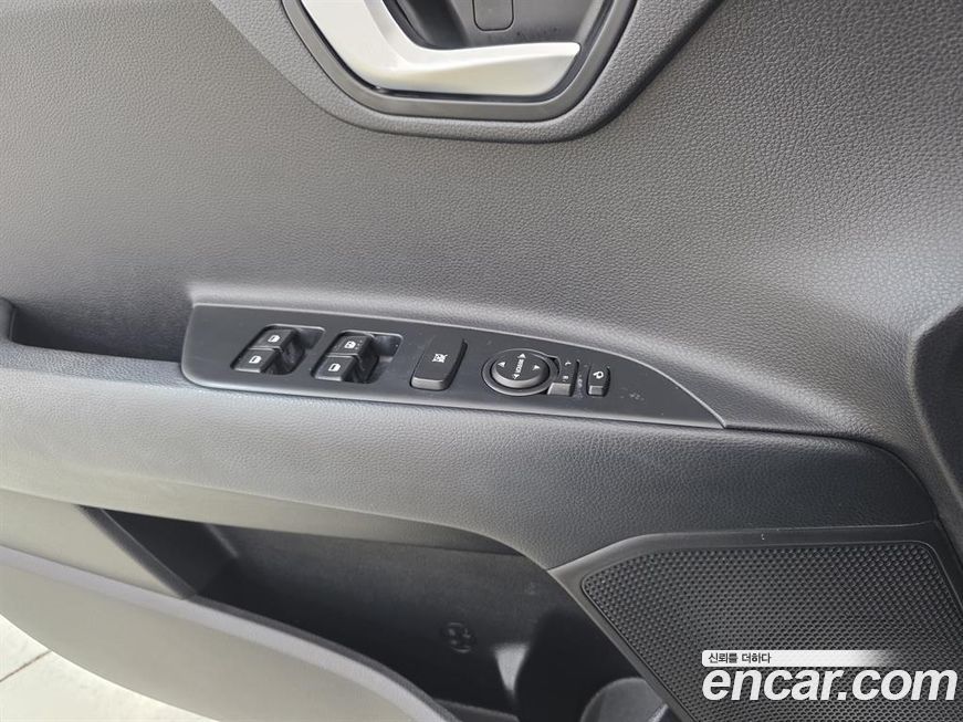 Kia Stonic 2020