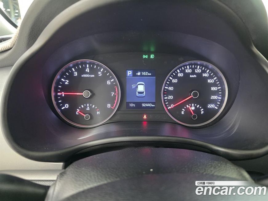 Kia Stonic 2020