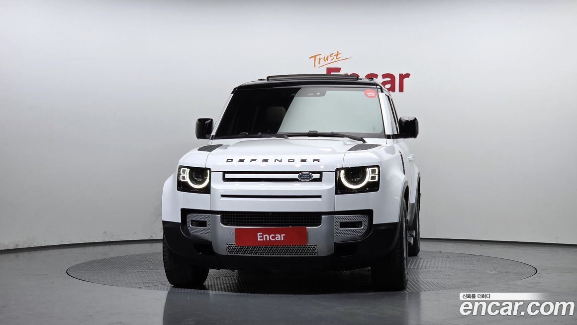 Land Rover Defender 2020