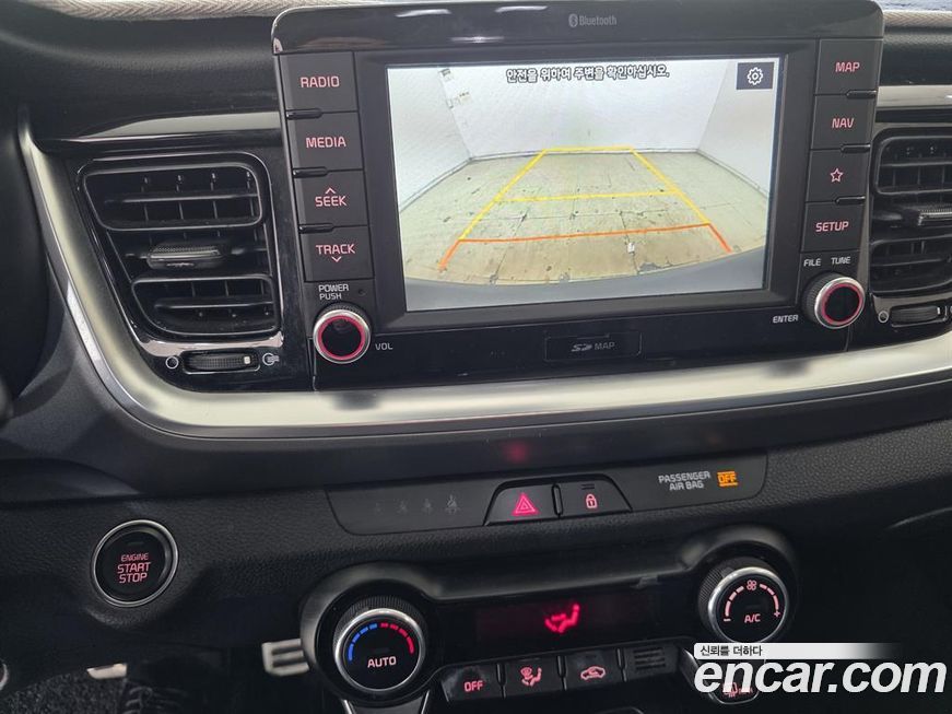 Kia Stonic 2020