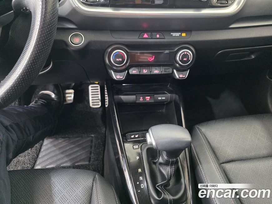 Kia Stonic 2020
