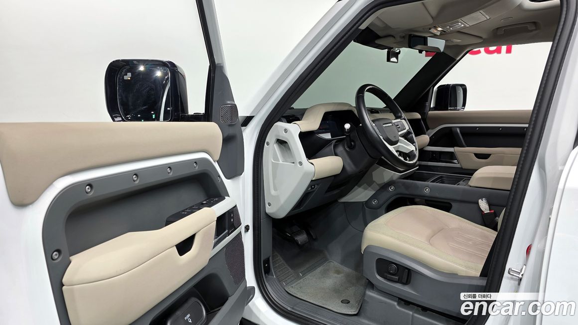 Land Rover Defender 2020