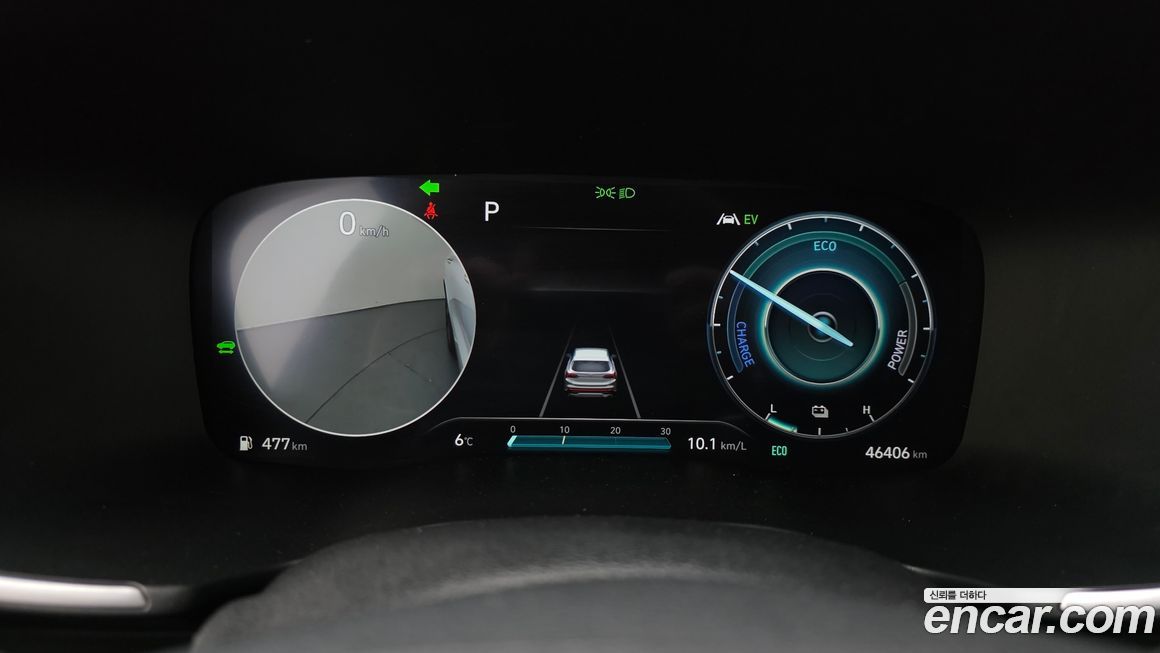 Hyundai Santafe 2023