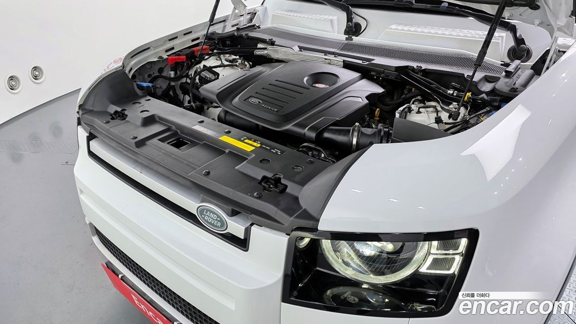 Land Rover Defender 2020