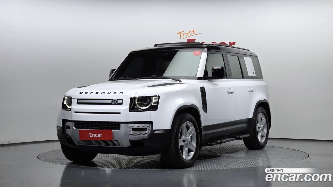Land Rover Defender 2020