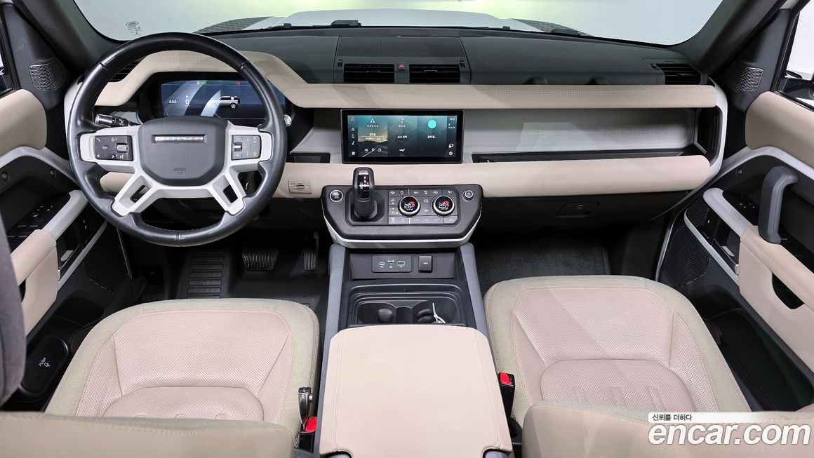 Land Rover Defender 2020