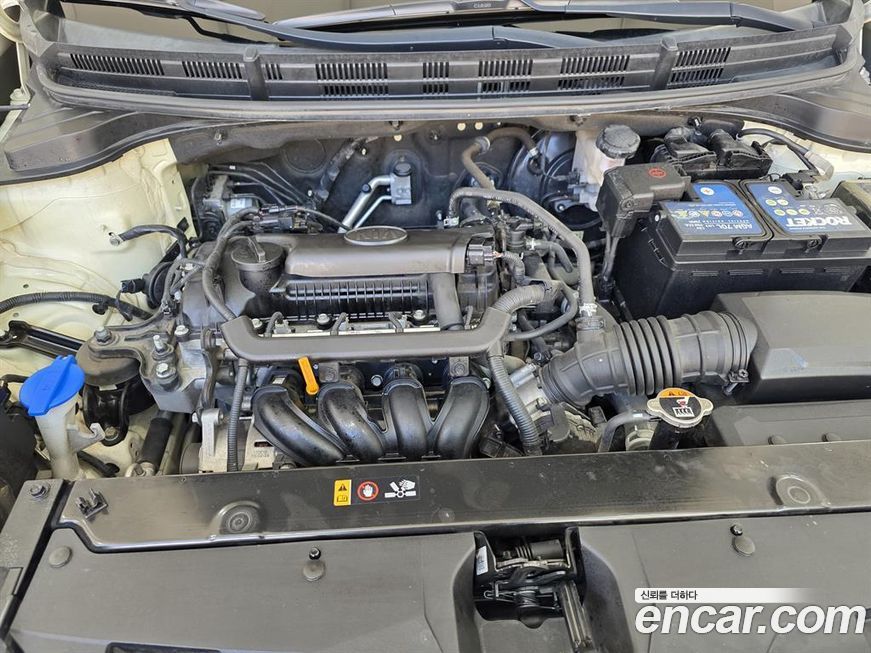 Kia Stonic 2020