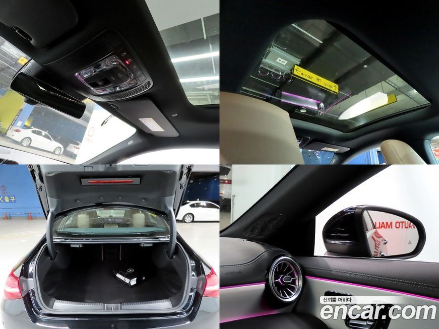 Mercedes-Benz CLA-Class 2025