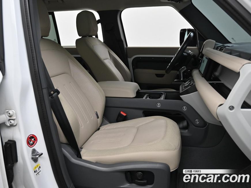 Land Rover Defender 2020