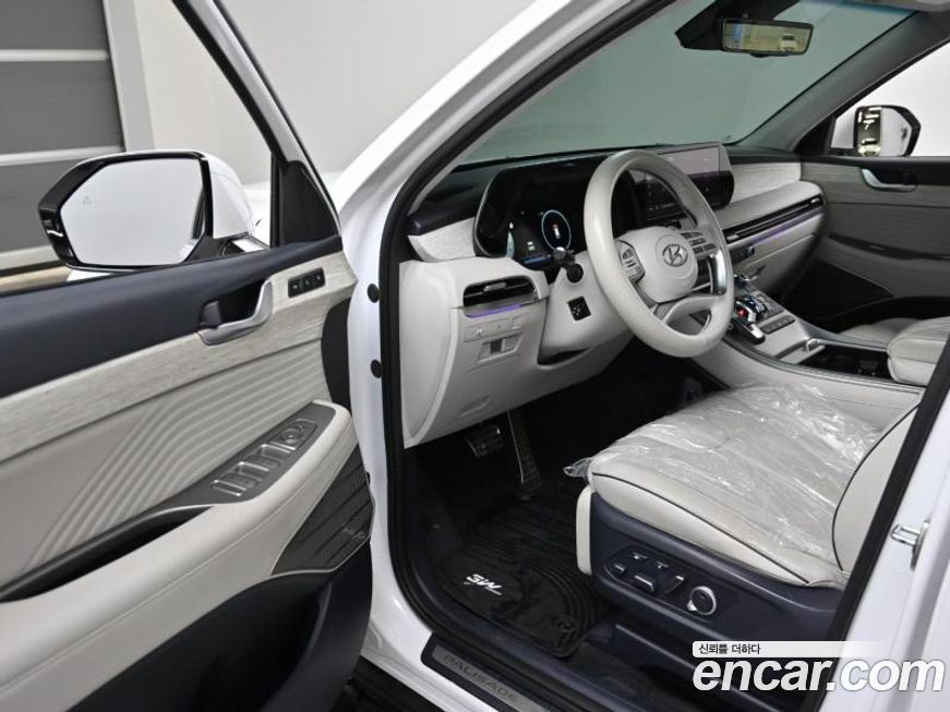 Hyundai Palisade 2023