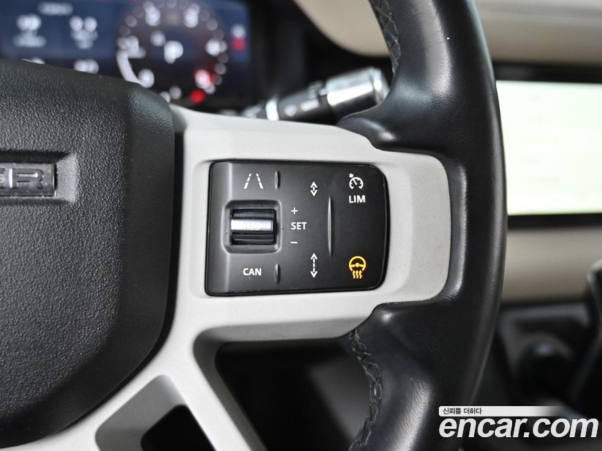 Land Rover Defender 2020