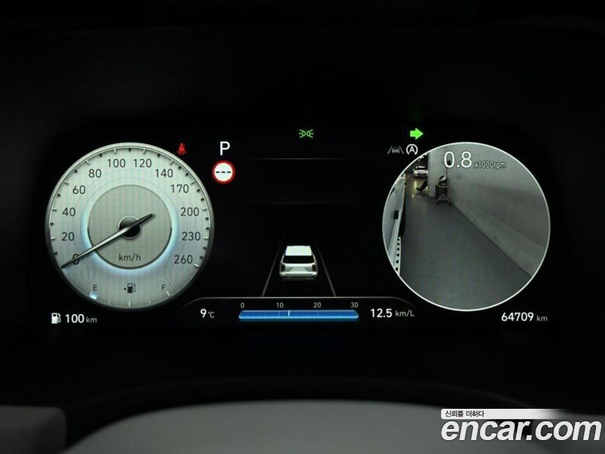 Hyundai Palisade 2023