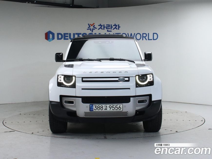 Land Rover Defender 2020