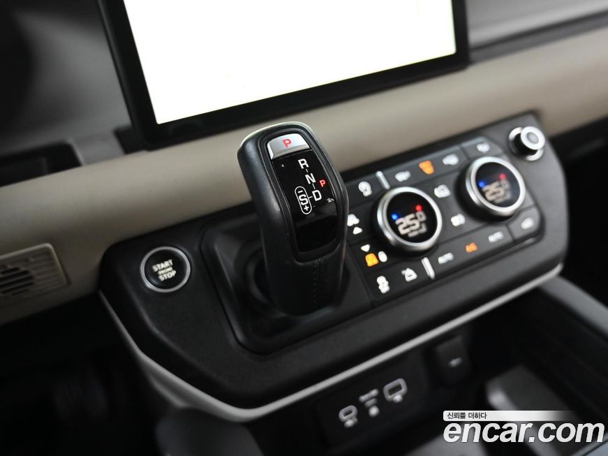 Land Rover Defender 2020