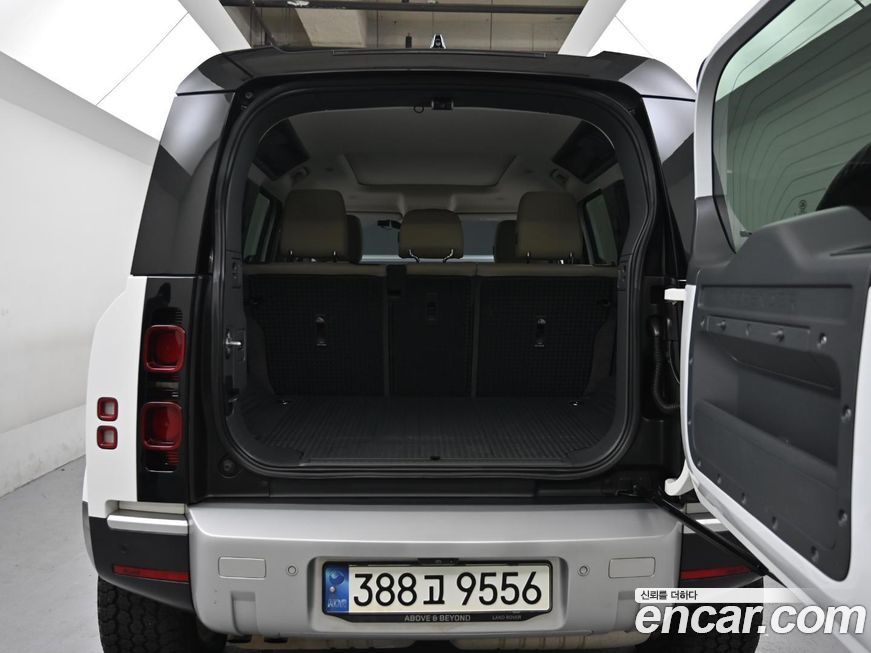 Land Rover Defender 2020