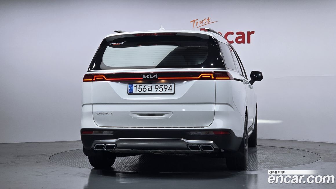 Kia Canival 2023