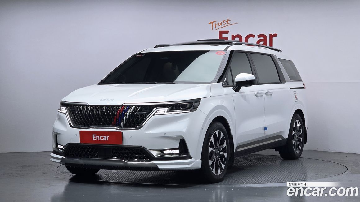 Kia Canival 2023