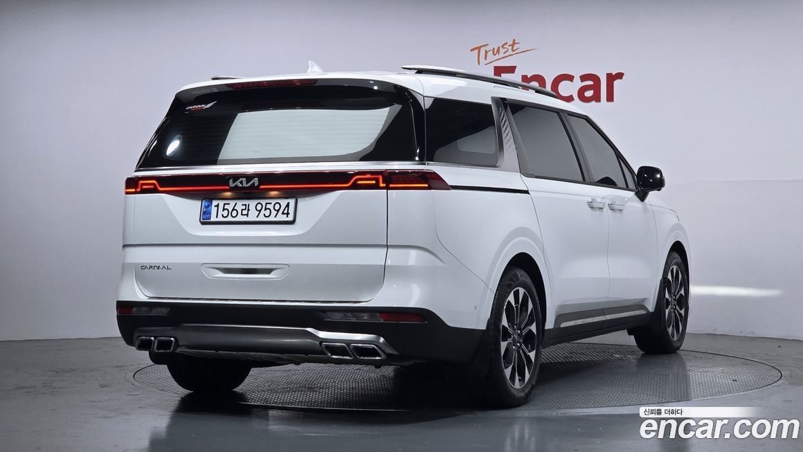 Kia Canival 2023