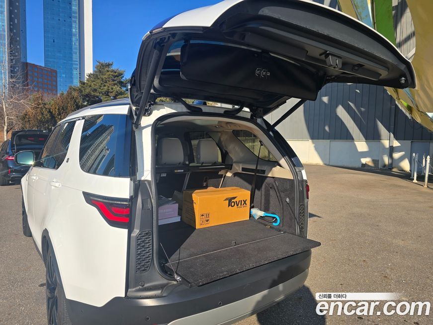 Land Rover Discovery 2022