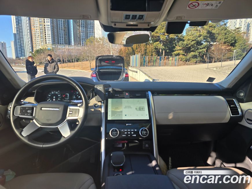 Land Rover Discovery 2022