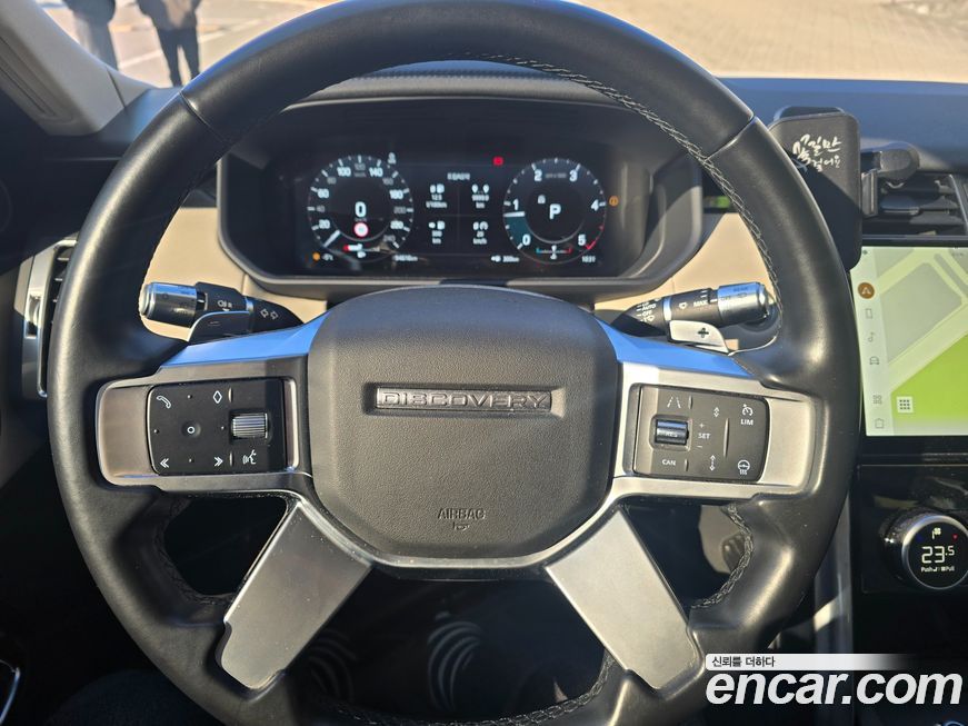 Land Rover Discovery 2022