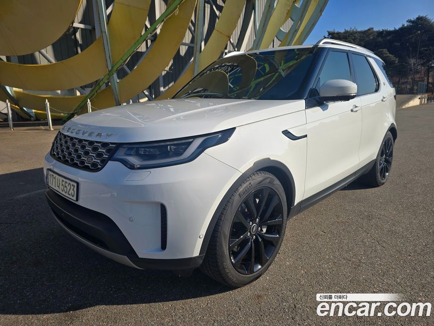 Land Rover Discovery 2022