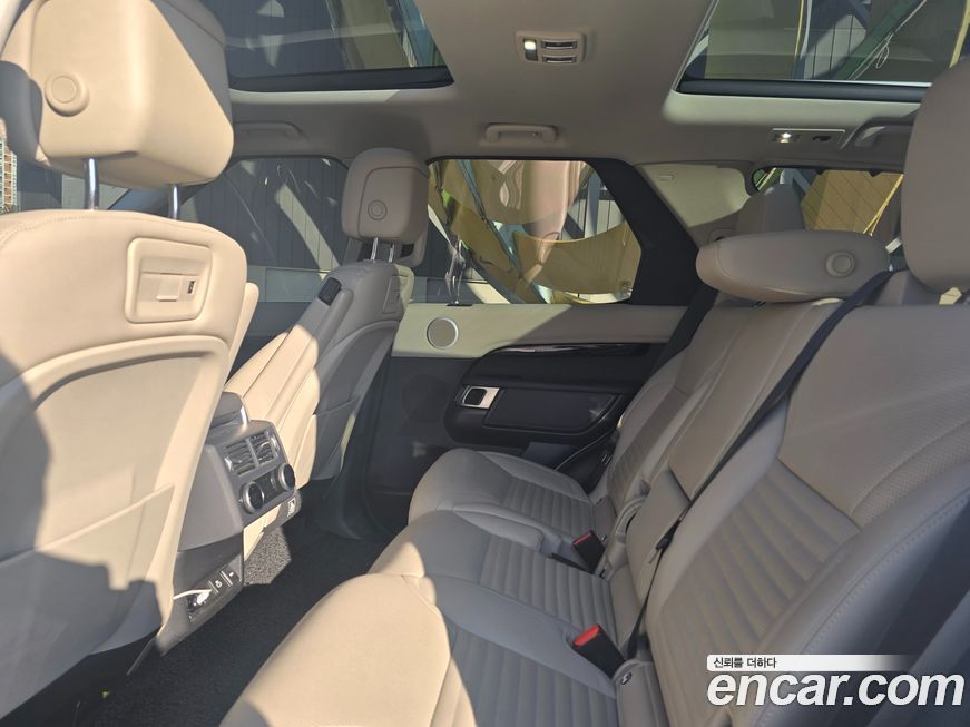 Land Rover Discovery 2022