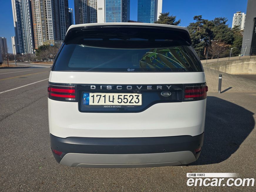 Land Rover Discovery 2022