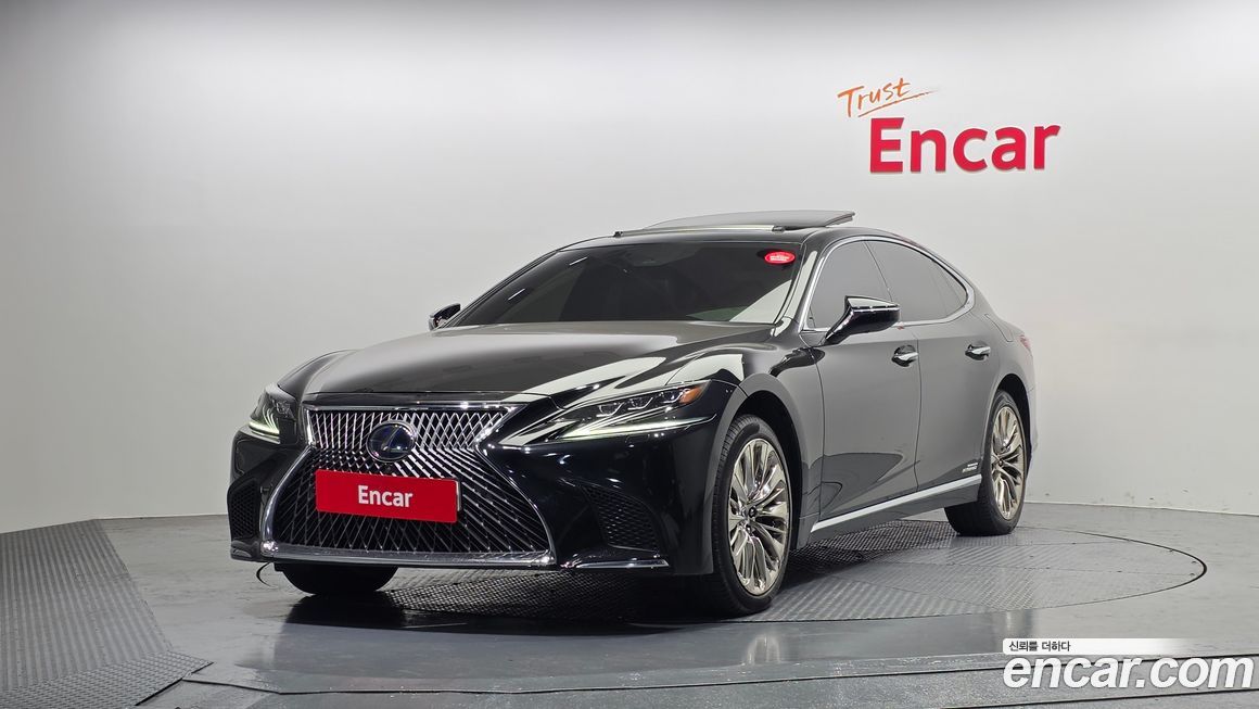 Lexus LS 2020
