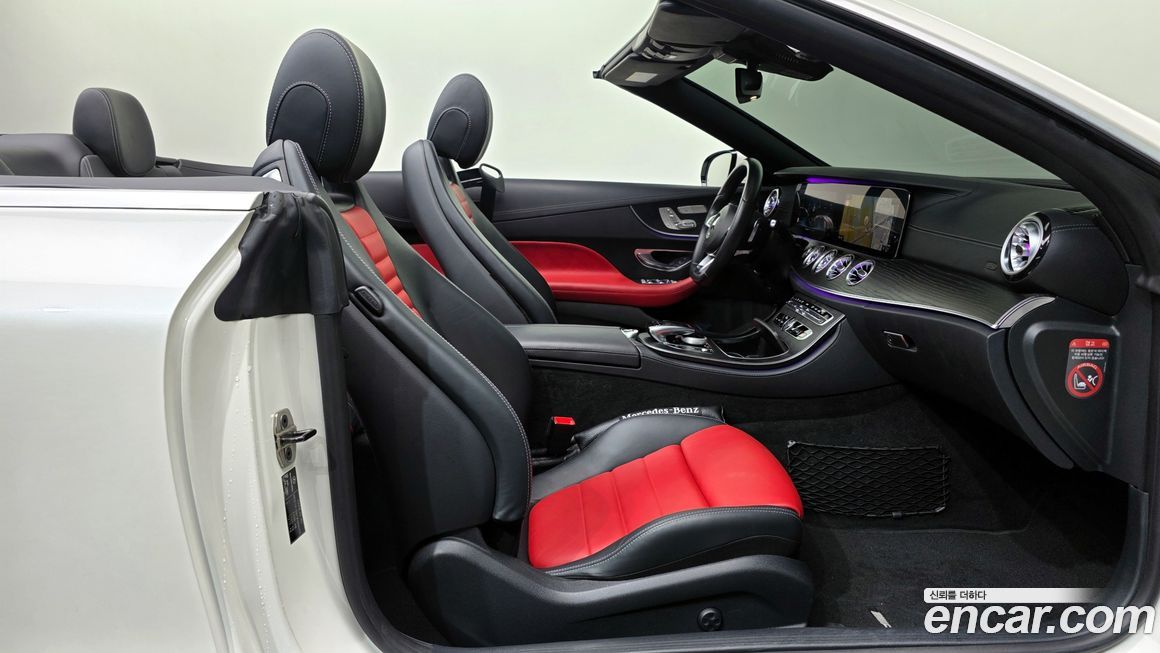 Mercedes-Benz E-Class 2018