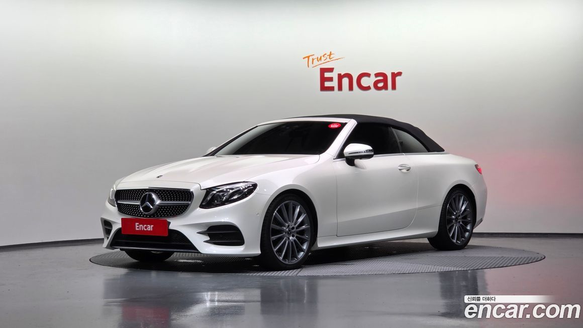Mercedes-Benz E-Class 2018