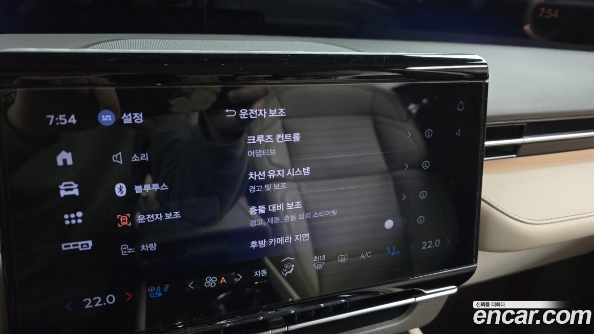 Lincoln Nautilus 2025