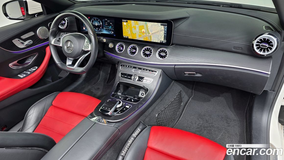 Mercedes-Benz E-Class 2018