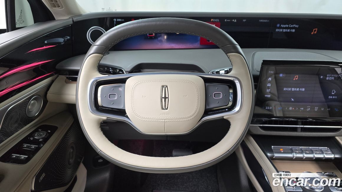 Lincoln Nautilus 2025