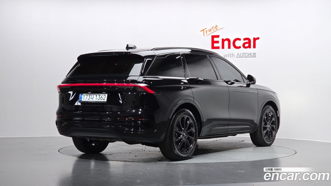 Lincoln Nautilus 2025