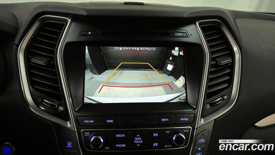 Hyundai Maxcruz 2017