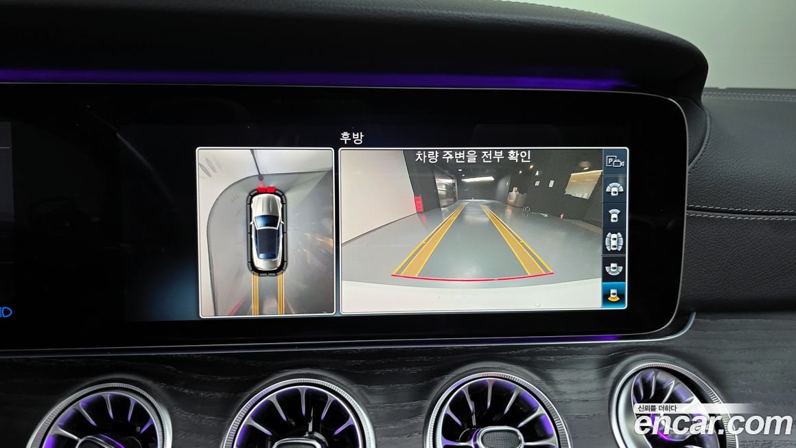 Mercedes-Benz E-Class 2018