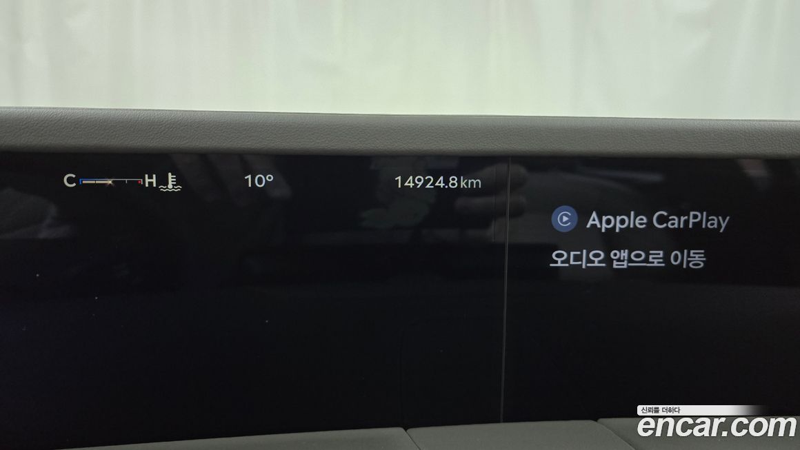 Lincoln Nautilus 2025