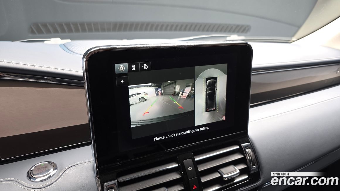 Lincoln Navigator 2021