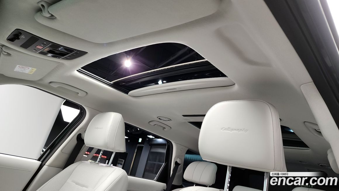 Hyundai Palisade 2025