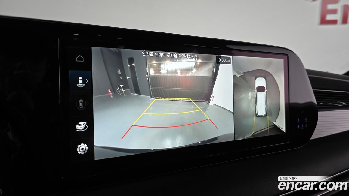 Hyundai Palisade 2024