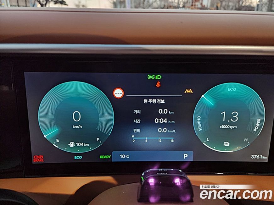 Hyundai Palisade 2026