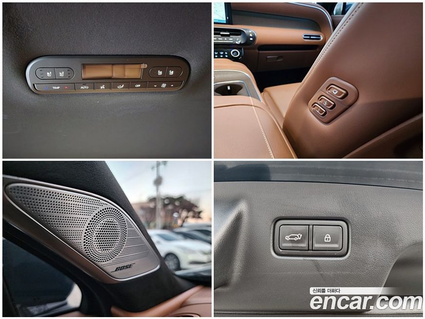 Hyundai Palisade 2026